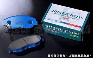 J. C. Brake 凌雲 極限 前 後 煞車皮 來令片 Subaru 速霸陸 Legacy Levorg 專用