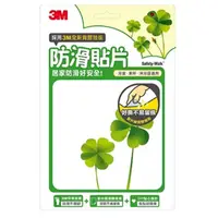 在飛比找PChome24h購物優惠-3M 防滑貼片 - 植物 (6片)