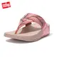 【FitFlop】LULU CRYSTAL FEATHER TOE-POST SANDALS 水鑽夾腳涼鞋-女(柔和粉)