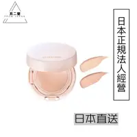 在飛比找蝦皮購物優惠-【日本直送】SHISEIDO 資生堂 BENEFIQUE 碧