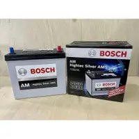 在飛比找蝦皮購物優惠-BOSCH 博世 充電制御汽車電瓶75B24LS 規格同湯淺