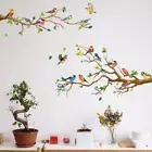 Removable Wall Stickers Birds on Tree Branch Wall Decor Decal AU