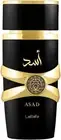 Green Velly Lattafa Imported Long Lasting Luxury Perfume Asad Premium Refreshing