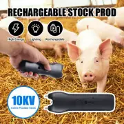 USB Cattle Prodder Stock Prod Rechargeable 10KV Electric Shock Livestock Torch