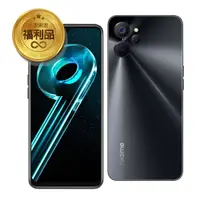 在飛比找蝦皮商城優惠-Realme 9i 5G(6G/128G)搖滾黑|光澤金【官