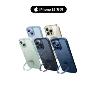 【TORRAS 圖拉斯】iPhone 15系列 UPRO Ostand MagSafe支架防摔手機殼