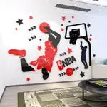 NBA籃球明星3D立體壁貼壓克力男孩臥室裝飾壁紙