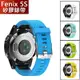 丁丁 新款 Garmin 佳明 Fenix 5S 矽膠錶帶 20mm 不鏽鋼錶扣 快拆錶帶 fenix 5s 替換腕帶