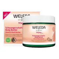在飛比找樂天市場購物網優惠-德國原廠版 WELEDA 薇蕾德 孕婦保養乳霜 150ml 