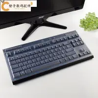 在飛比找Yahoo!奇摩拍賣優惠-全館免運 美商海盜船K70 RGB K65 K63 K68 