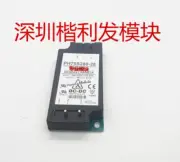 1pcs PH75S280-28 power module
