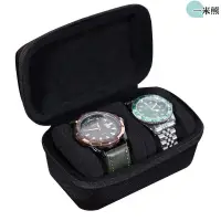 在飛比找蝦皮購物優惠-米熊-【】手錶盒 手表收納盒 表收納 表袋 旅行表盒 2格3