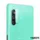 【YANG YI 揚邑】SONY Xperia 10 IV 防爆防刮弧邊 9H鏡頭鋼化玻璃膜保護貼