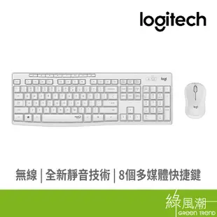 Logitech 羅技 MK295 鍵鼠組 無線鍵盤 靜音鍵盤 珍珠白