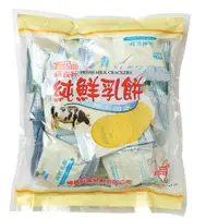 在飛比找蝦皮購物優惠-福義軒 純鮮乳餅 牛奶餅乾 牛奶餅 (每包約320克)