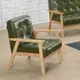 obis 沙發 椅子 英格蘭一人綠皮沙發