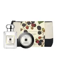 在飛比找PChome24h購物優惠-Jo Malone 黑莓與月桂葉香氛旅行組