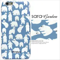 在飛比找神腦生活優惠-【Sara Garden】客製化 手機殼 蘋果 iphone