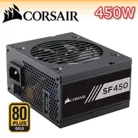 在飛比找PChome24h購物優惠-CORSAIR海盜船 SF450 80Plus金牌 電源供應