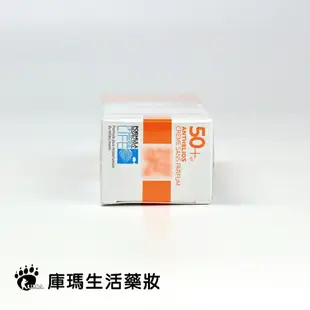 【理膚寶水】安得利溫和極效防曬乳 SPF50+ 50ml 【庫瑪生活藥妝】