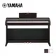 【到府安裝】YAMAHA YDP-145 滑蓋式 數位電鋼琴 玫瑰色/白色 【敦煌樂器】
