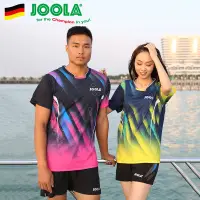 在飛比找蝦皮購物優惠-Joola 乒乓球服男裝女裝 T 恤短袖襯衫乒乓球球衣運動衫