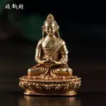 尼泊爾 藏傳佛教用品銅手工密宗隨身小佛像全鎏金阿彌陀佛佛像