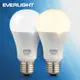 億光 二代高光效LED球泡燈13W取代27W螺旋燈泡(白光/黃光/自然光) (7.3折)