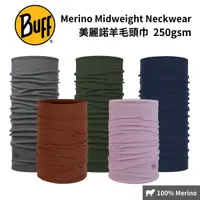 在飛比找樂天市場購物網優惠-【BUFF】保暖織色 250gsm美麗諾羊毛頭巾 Merin