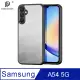 DUX DUCIS SAMSUNG Galaxy A54 5G Aimo 保護殼