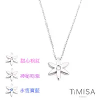 在飛比找松果購物優惠-【TiMISA 純鈦飾品】花漾年華(M)-晶鑽版 純鈦項鍊(