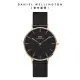 【Daniel Wellington】DW 手錶 Petite Ashfield 36mm寂靜黑米蘭金屬錶(DW00100307)