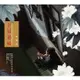 【雲雀影音】《幸福過敏》｜詹雅雯｜雅雯音樂工作室 2020/12 ｜二手CD（LS2F）