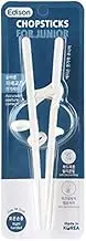Edison Training Helper Easy Chopsticks for Junior (Right Handed Junior) New Version
