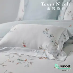 【Tonia Nicole 東妮寢飾】環保印染100%萊賽爾天絲被套床包組-青檸果香(特大)