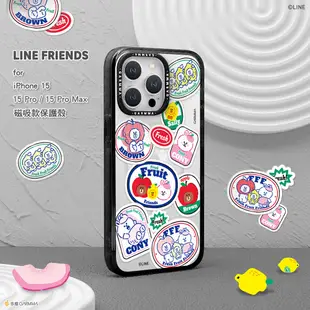 GARMMA LINE FRIENDS iPhone 15 手機殼 15Pro 15ProMax I15 -磁吸款保護殼