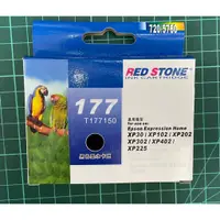 在飛比找蝦皮購物優惠-RED STONE for EPSON NO.177/T17