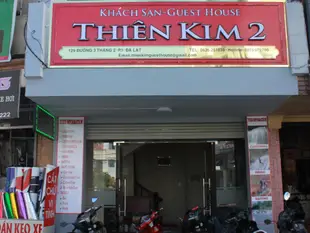 添金2民宿Thien Kim 2 Guesthouse