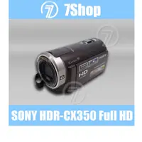 在飛比找蝦皮購物優惠-SONY HDR-CX350 Full HD 高畫質記憶卡式