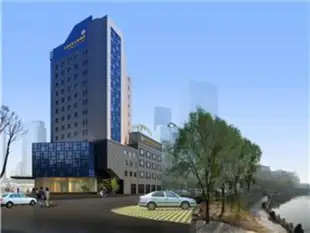 徐州雲龍書香世家酒店Scholars Hotel Xuzhou