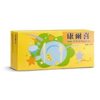 在飛比找Yahoo!奇摩拍賣優惠-【值得小店】  買3送1 買5送2 葡眾康爾喜乳酸菌 康爾喜