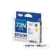 ㊣原廠#EPSON T105450/73N 黃色墨水匣《適用機型:C79/C90/C110/CX3900/CX4900/CX5900/CX6900F/CX5500》/個