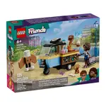 LEGO樂高 42606 FRIENDS 姊妹淘系列 - 行動麵包餐車