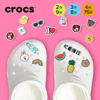 在飛比找淘寶網優惠-Crocs卡駱馳智必星配件洞洞鞋花 linefriends汪