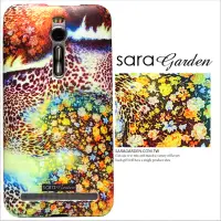 在飛比找神腦生活優惠-【Sara Garden】客製化 手機殼 ASUS 華碩 Z