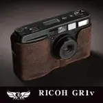 【TP ORIG】相機皮套 真皮底座 適用於 RICOH GR1V GR1S GR1 GR21 專用