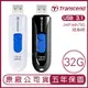 Transcend 創見 USB3.1 32GB JetFlash790 無蓋伸縮碟 隨身碟 32G【APP下單最高22%點數回饋】