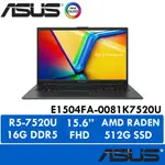 【胖胖電競】AMD R5處理器 ASUS VIVOBOOK GO 15 OLED E1504FA-0081K7520U