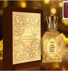 Fakhar Al Arab EDP Perfume By Khalis 100 MLLuxury Packed S Elixir Fragrance