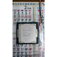 在飛比找蝦皮購物優惠-INTEL 7代I3-7100